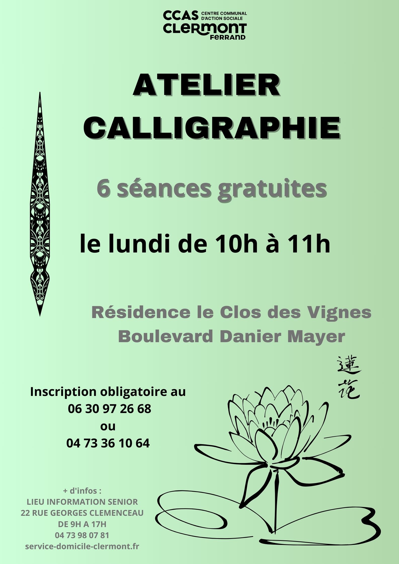 ATELIER CALLIGRAPHIE