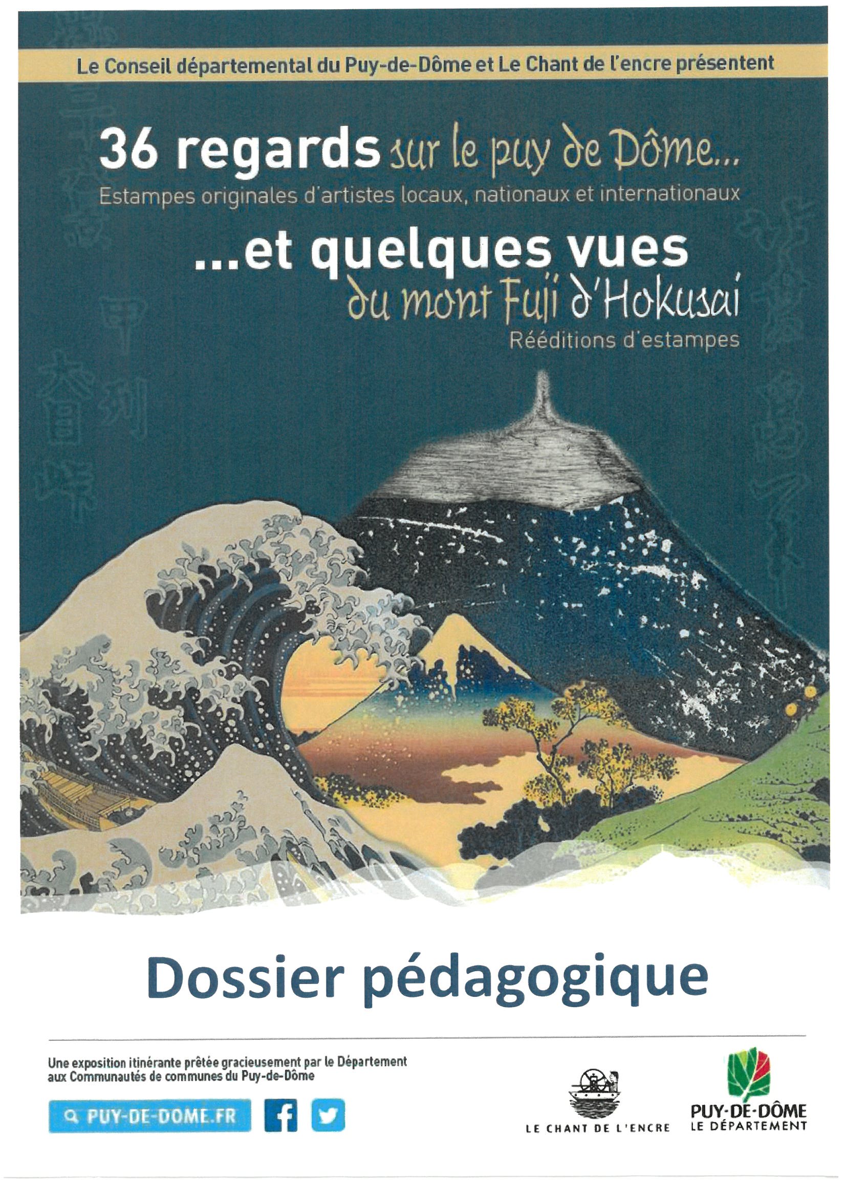 EXPOSITION 36 REGARDS SUR LE PUY DE DOME